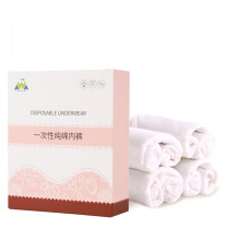 Disposable underwear, cotton, women's shorts, paper underpants, travel articles for postpartum women and children