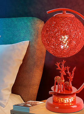 结婚台灯婚房床头喜灯卧室新娘嫁妆长明命灯红色新婚礼物陪嫁礼品