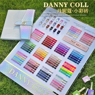 【美甲店专用】小彩砖102色大套系美博会新品流行色甲油胶