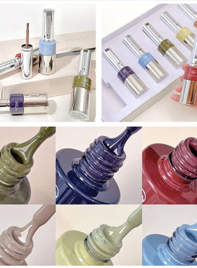 NailYolly悠梨甲油胶简奢82色小富婆一瓶一色莱茵情书系列美甲店