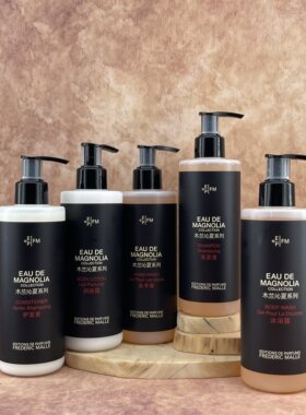 FREDERIC MALLE馥马尔四季酒店线洗发水护发素沐浴露润肤乳洗手液