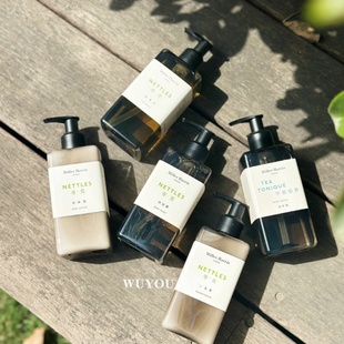 Harris 洗护套装 寻觅系列 295ml 洗发水护发沐浴露润肤乳 Miller