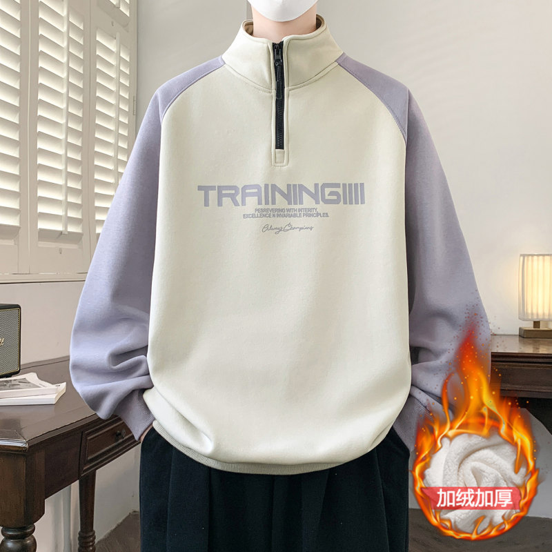 半拉链立领卫衣男士青少年学生款