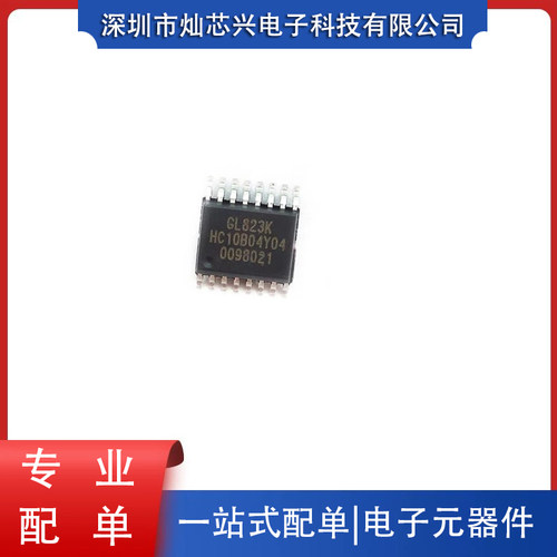 GENESYS/创惟科技控制器USB