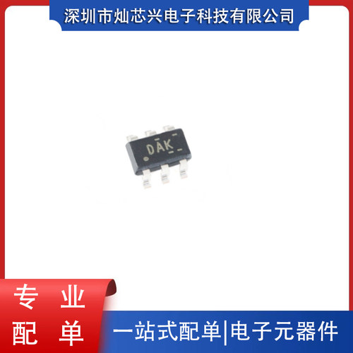 TI/德州升压转换器全新原装