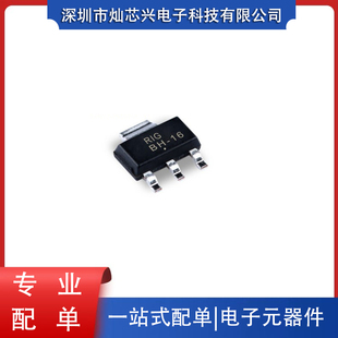 B5616T1GB5616国产新款上市拆机丝印BH16SOT223晶体管三极管原装