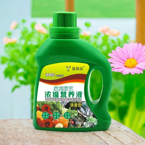 植物营养液通用型厂家现货绿叶绿植土培养料叶面液体料