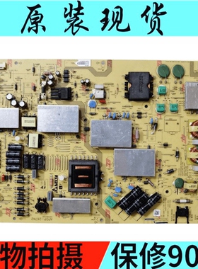 全新原装夏普 LCD-70UF30A 70UD30A RUNTKB341WJN1 APDP-267A2 D