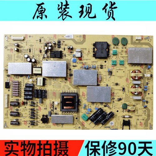 电源板LCD-70UF30AAPDP-267A2D