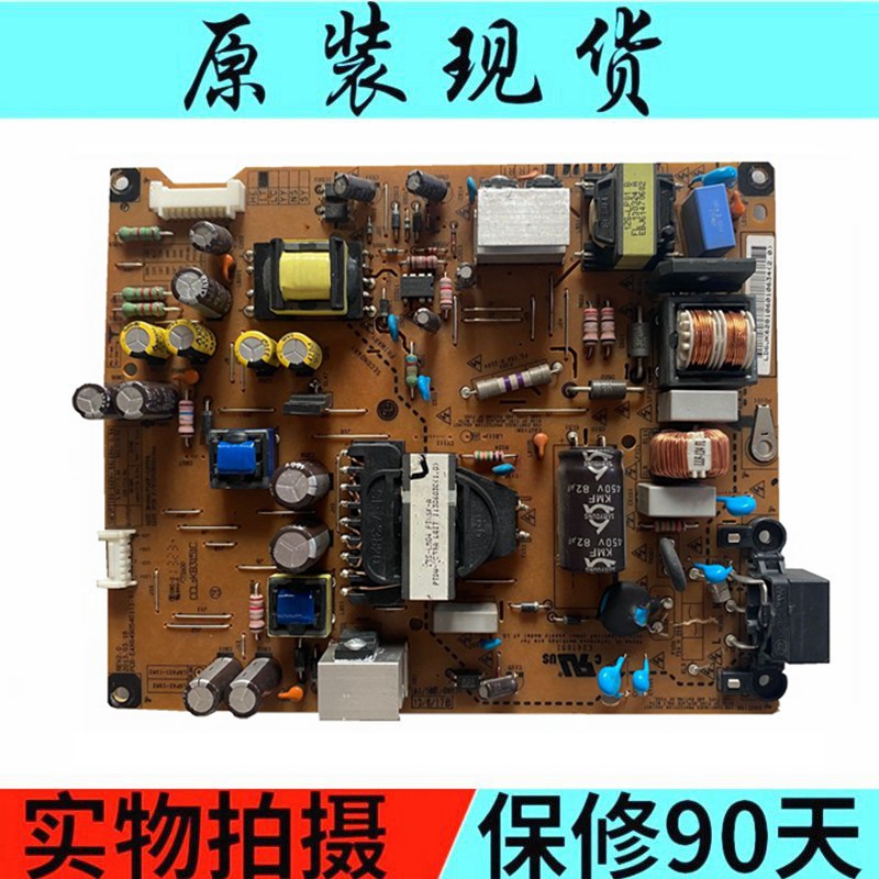 电源板42LA6200-CNEAX64905401