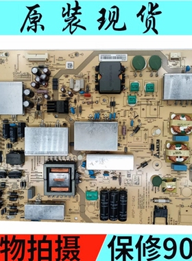 全新原装夏普LCD-60UF30A/UD30A电源板APDP-216A2 RUNTKB339WJN1
