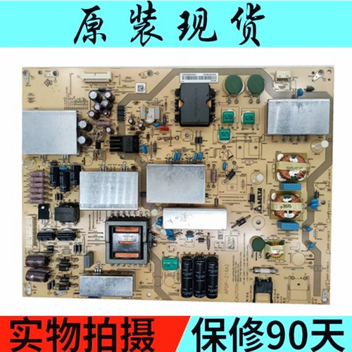 电源RUNTKB339WJN1LCD-60UF30A