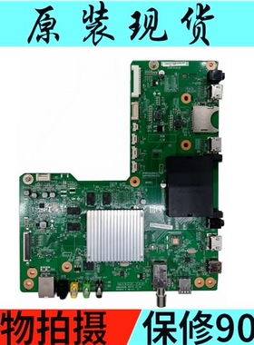 原装夏普LCD-60/70UG30A主板DUNTKG628 RUNTKB628 QPWBXG628WJZZ