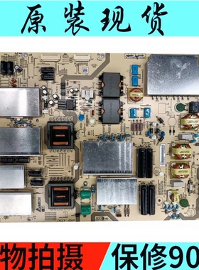 原装夏普LCD-80X8600A/80XU35A/70XU30A电源板 APDP-437A1