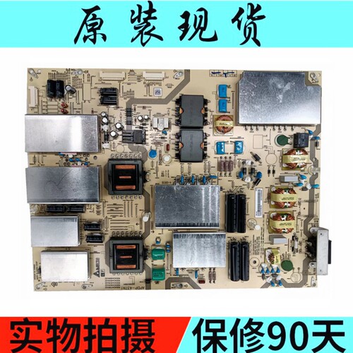电源板LCD-80X8600AAPDP-437A1