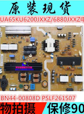 三星UA65KU6300JXXZ电源板BN44-00808D PSLF261S07A