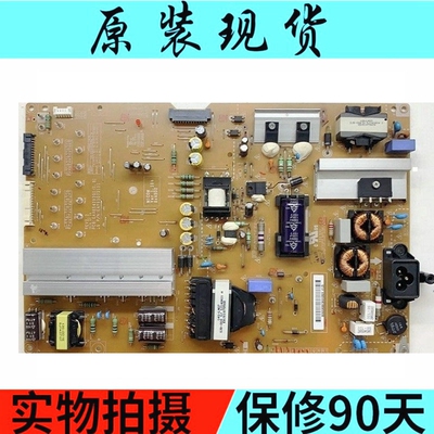 电源板60GB7800-CCEAY63073101