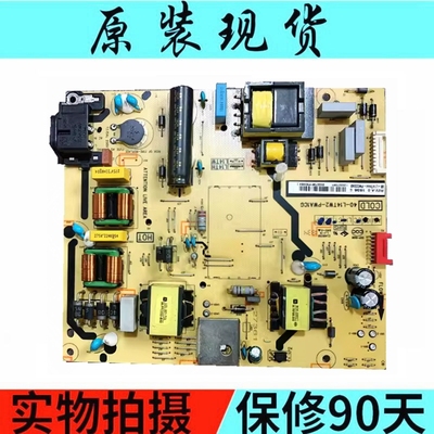 电源D55A660U40-L14TH4-PWB1CG