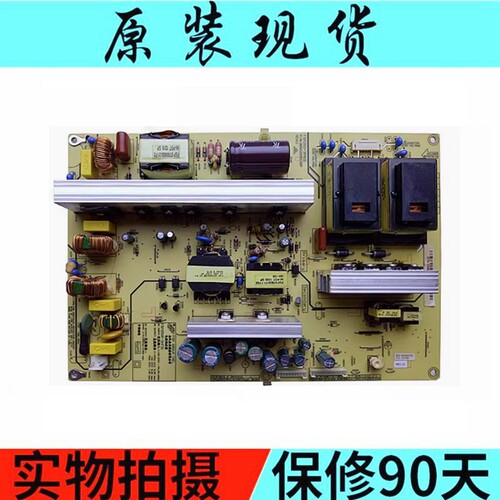 电源板3D47790FSP250P-3HF02