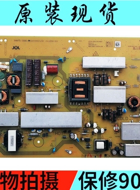 全新原装夏普LCD-60TX85A电源板RUNTKB587WJQZ JSL16208-00