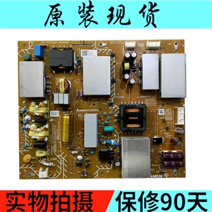 原装索尼KD-55X8500F 55X8566F 55X8588G电源板AP-P242AM 295504