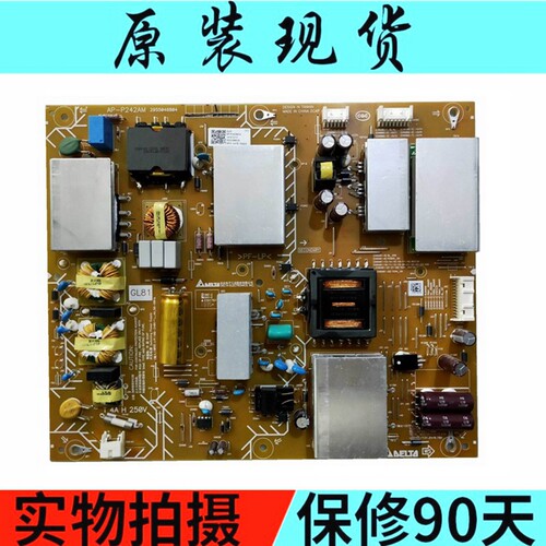 电源板KD-55X8500FAP-P242AM