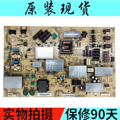 电源板70UD30ARUNTKB256WJQZ