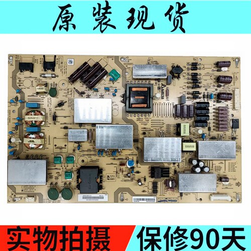 电源板70UD30ARUNTKB256WJQZ