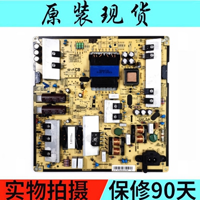 电源UA55JU5920JXXZBN96-35336C