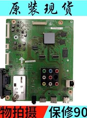 原装夏普LCD-32LX440A主板KF983WE QPWBXF983WJN2屏LK315T3LWD0X