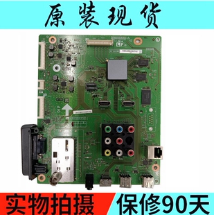 QPWBXF983WJN2屏LK315T3LWD0X 32LX440A主板KF983WE 原装 夏普LCD