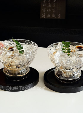 Sanq日式轻薄冰川纹宽口玻璃杯水杯饮品杯茶杯咖啡拿铁果汁特调杯