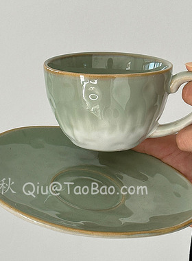 三秋Sanq复古窑变雾绿色咖啡杯碟下午茶杯拿铁拉花杯小众创意礼物