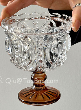 三秋Sanq复古浮雕棕色高脚玻璃杯冰淇淋杯甜品杯中古风创意咖啡杯