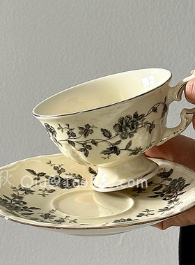 三秋Sanq法式复古灰玫瑰咖啡杯碟中古风下午茶水杯拿铁杯小众礼物