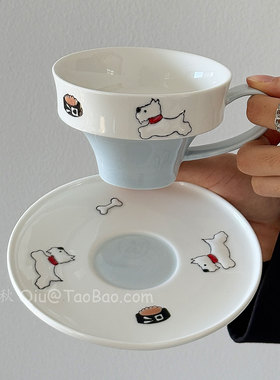 Sanq复古手绘可爱浮雕小狗咖啡杯碟拉花拿铁杯下午茶水杯伴手礼物