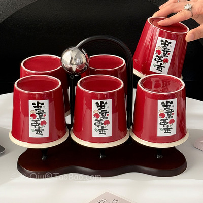 平安喜乐客厅水具套装乔迁新居