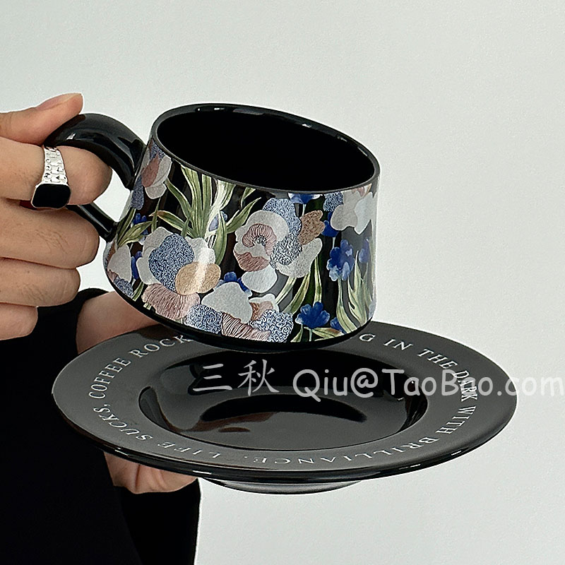 三秋Garden设计师合作款中古鸢尾陶瓷杯碟咖啡杯下午茶拉花杯礼物