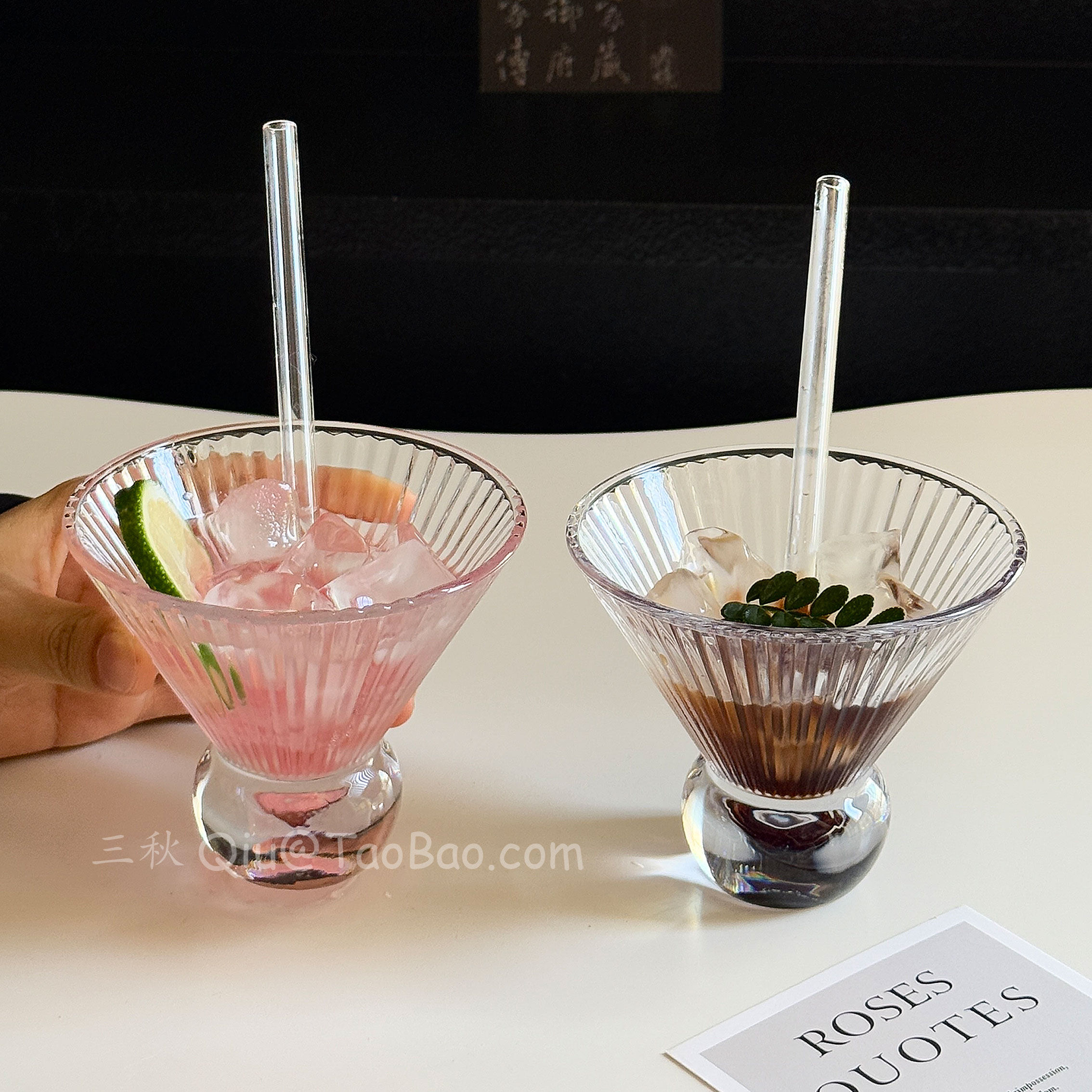 咖啡杯气泡水杯饮品杯冰淇淋杯子