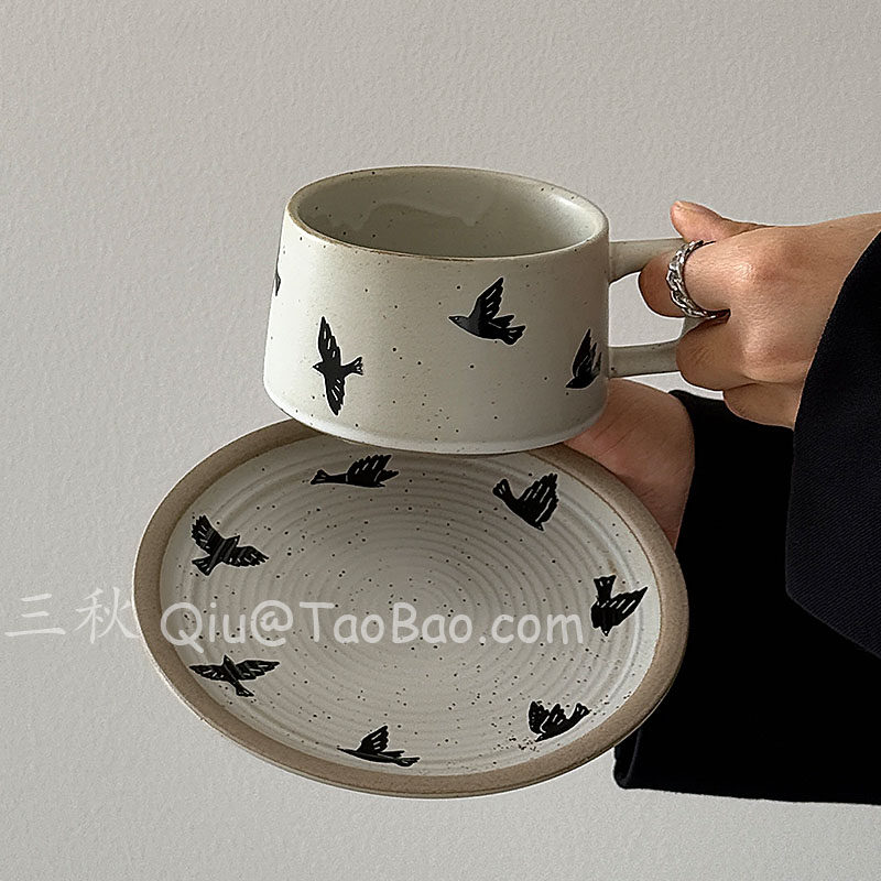 復古粗陶杏色燕歸咖啡杯碟拿鐵杯