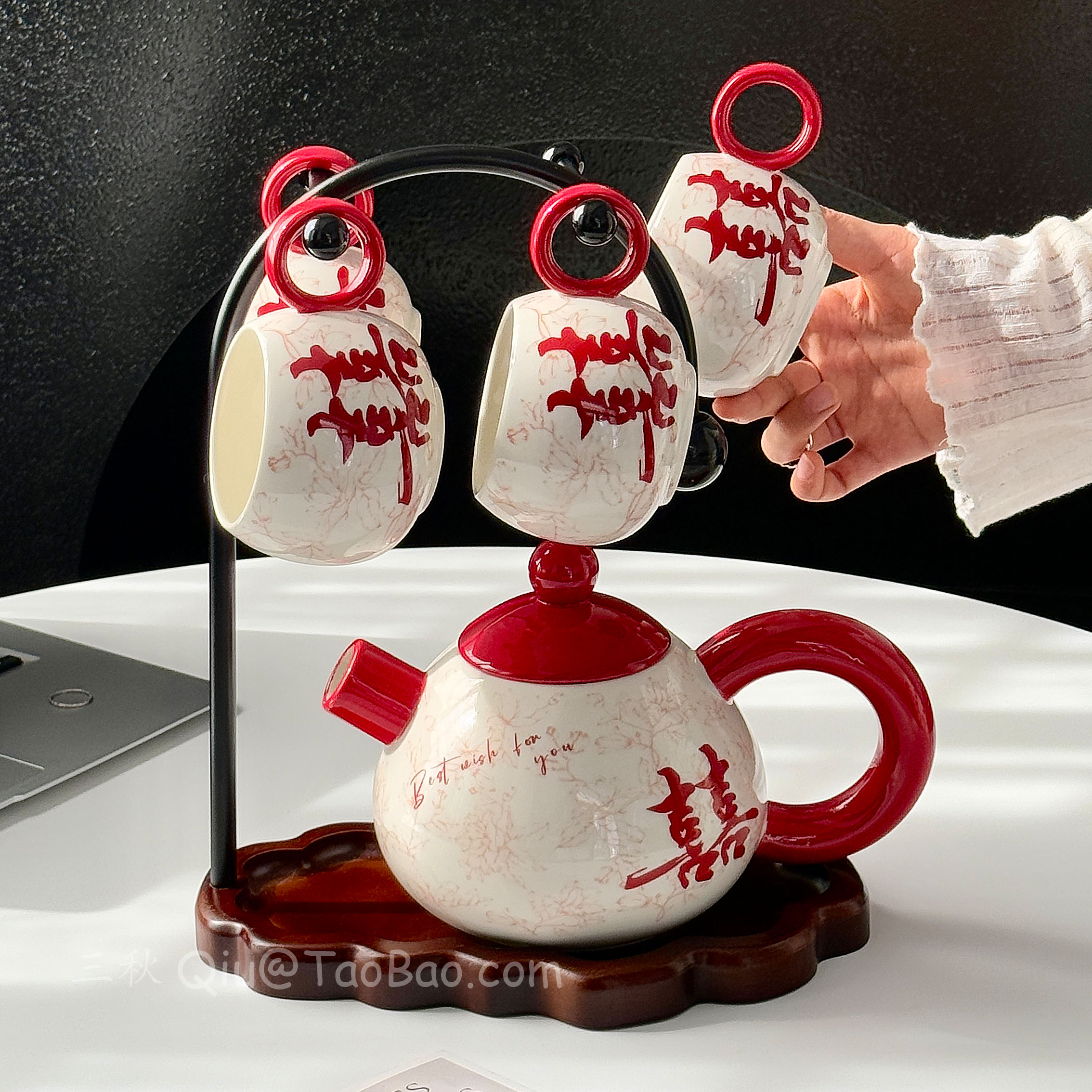 新中式高级感繁花囍陶瓷水杯套装