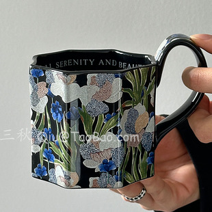 三秋Sanq复古黑色鸢尾马克杯陶瓷水杯咖啡杯子情侣杯小众创意礼物