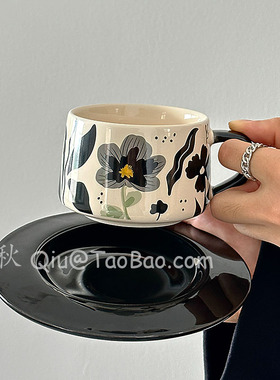 三秋Sanq复古黑色洛桑花咖啡杯碟中古风下午茶水杯拿铁杯小众礼物