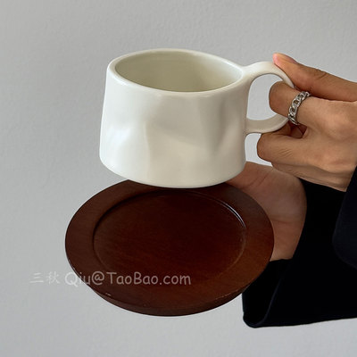 中古风哑光白褶皱咖啡陶瓷杯碟子
