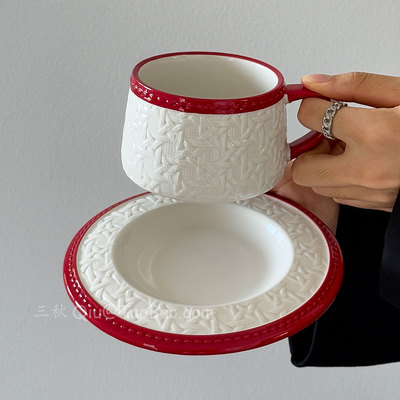 复古红藤编纹陶瓷咖啡杯碟拉花杯