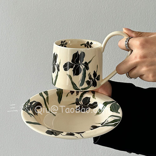 中古风鸢尾花高柄咖啡杯碟复古