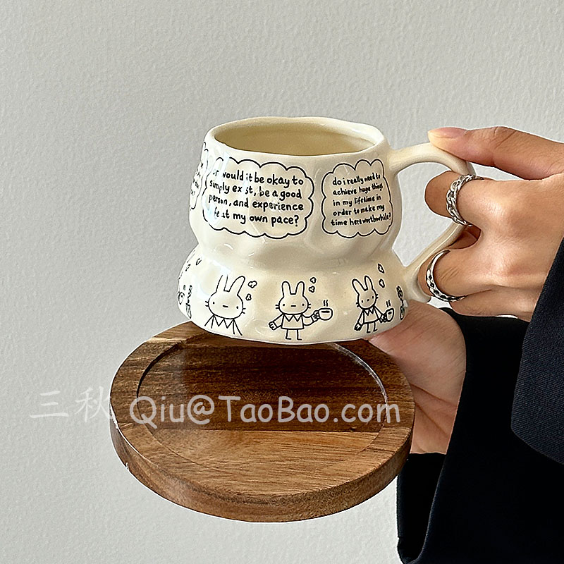復古不規則米色兔子陶瓷水杯
