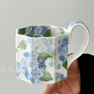 三秋Sanq复古油画般无尽夏马克杯陶瓷水杯高颜值咖啡杯子小众礼物