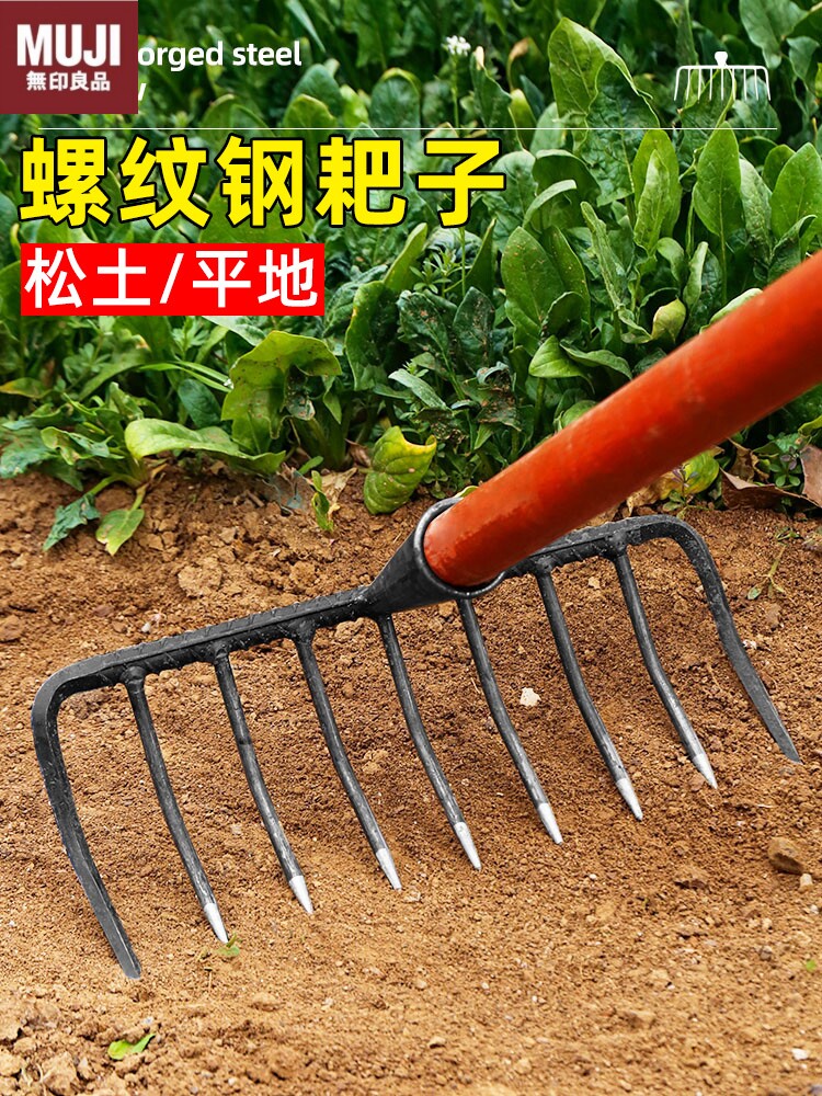 德国进口农用种菜专用工具大全铁锹锄头耙子三件套家用除草翻地松