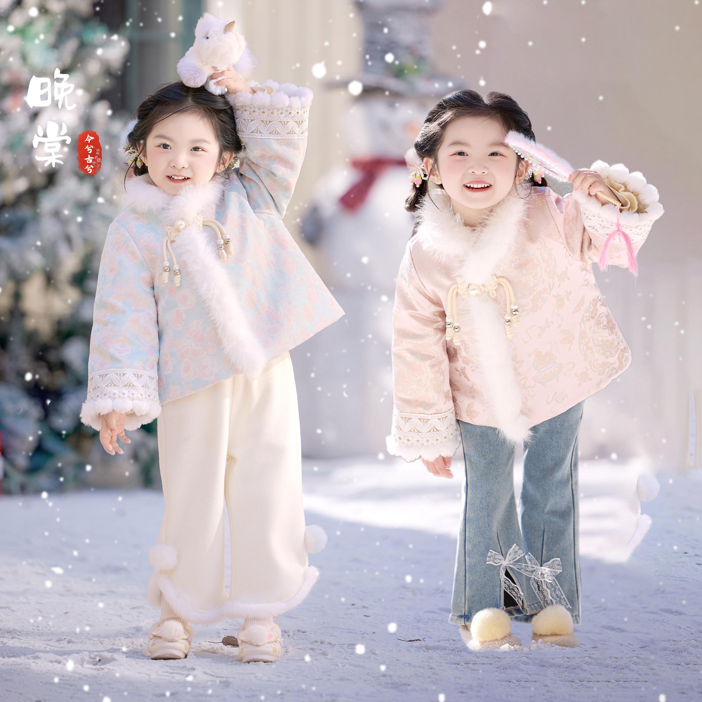 兮兮家童装外套女童新中式盘扣冬季拜年服儿童国风汉服新年过年服,童装/婴儿装/亲子装,汉服,淘宝优惠券,粉丝福利购,淘宝优惠卷